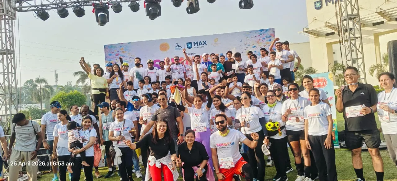 Samavesh Run Season 1